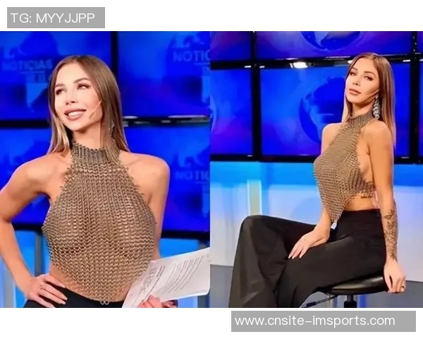 美女主持人无法参与转播感到失落本赛季将以观众身份观看比赛