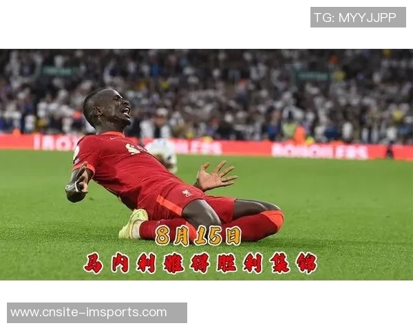 后萨拉赫时代首战前瞻国米胜率448利物浦301谁能赢得胜利